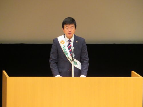 第76回&ldquo;社会を明るくする運動&rdquo;益田市大会に出席の市長の写真