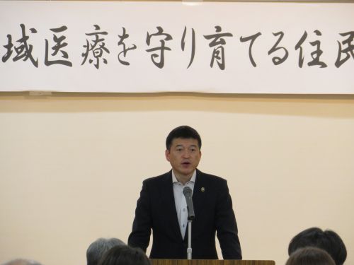 地域医療を守り育てる住民活動in益田に出席の市長の写真