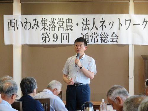 第9回西いわみ集落営農・法人ネットワーク通常総会に出席の市長の写真