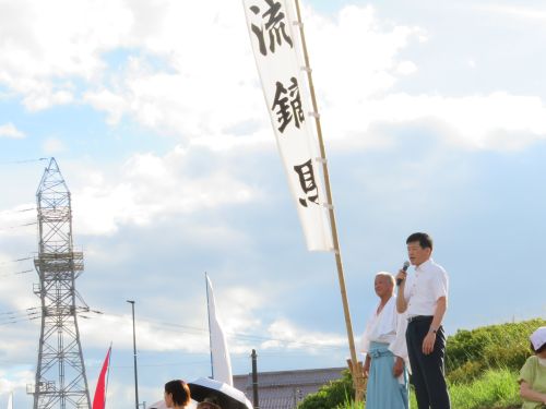 高津やぶさめ保存会「やぶさめ行事」に出席の市長の写真