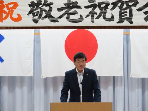 小野地区敬老の日祝賀会に出席の市長の写真