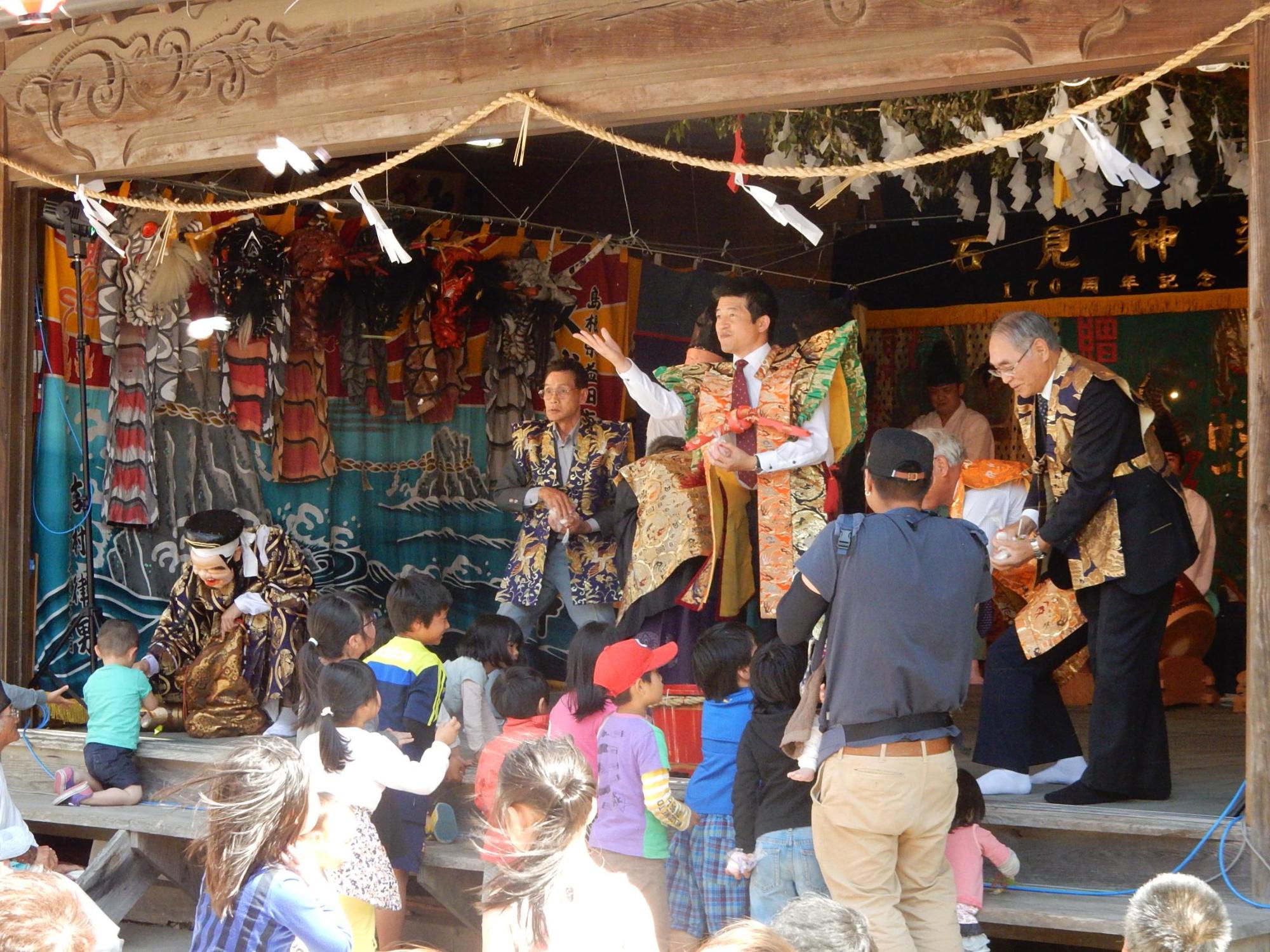 久城社中170周年祭の様子の写真