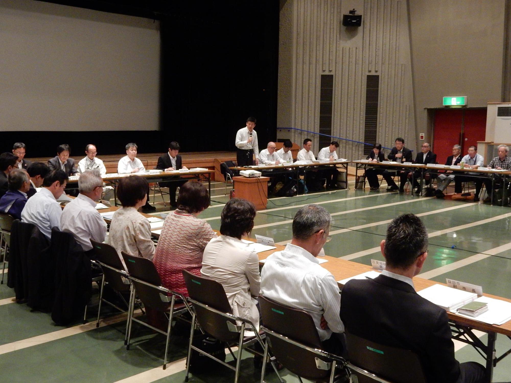 益田市防災会議の様子の写真