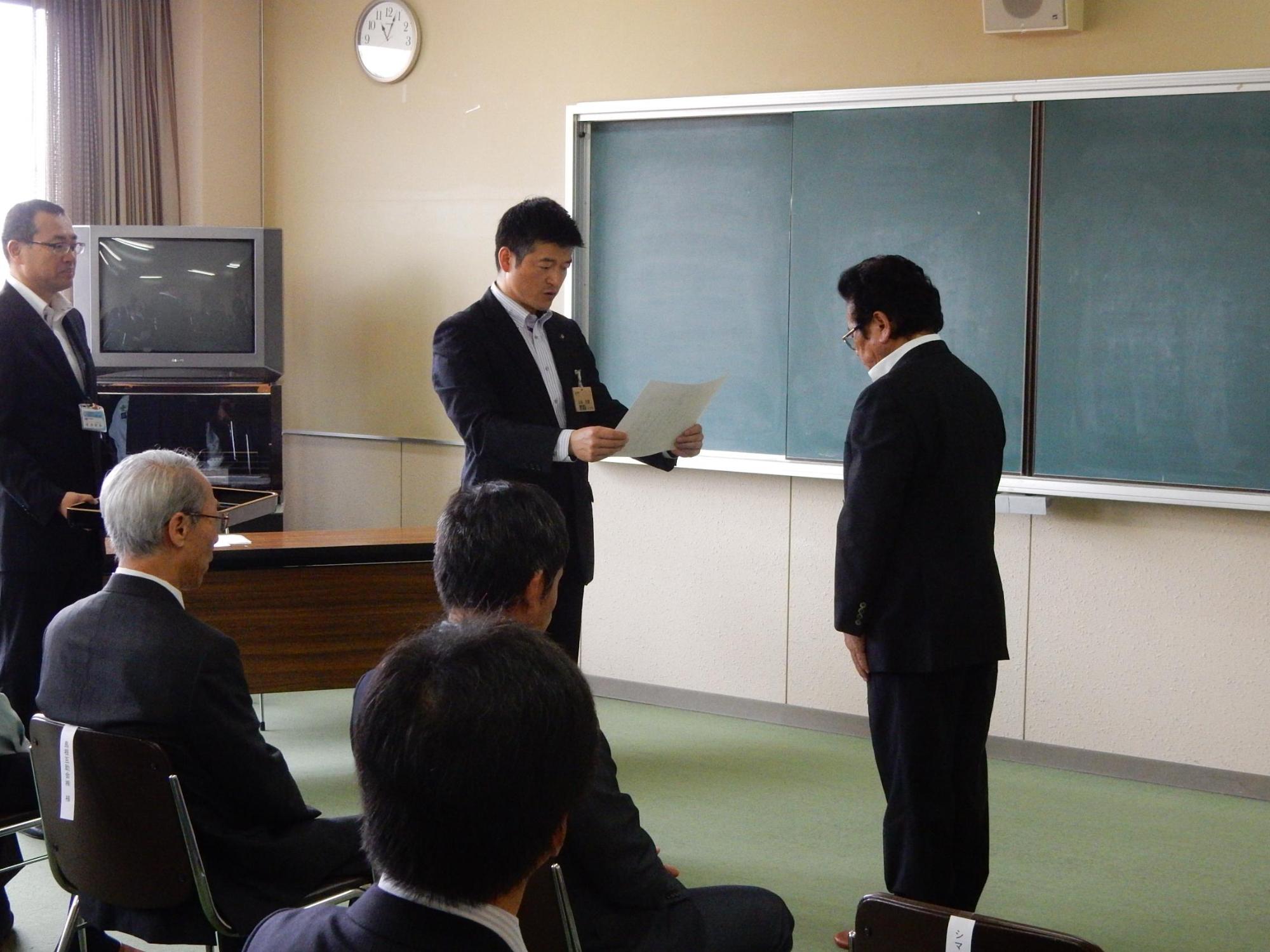日本赤十字社表彰贈呈式の様子の写真