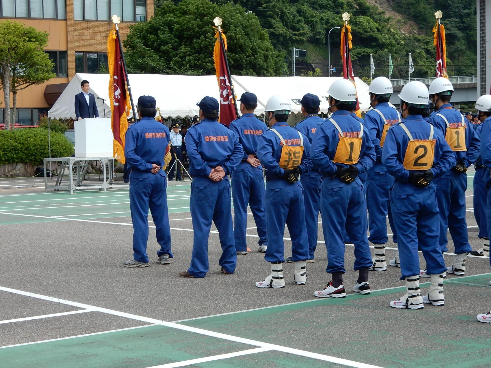 益田市消防操法大会にて挨拶をする市長の様子の写真