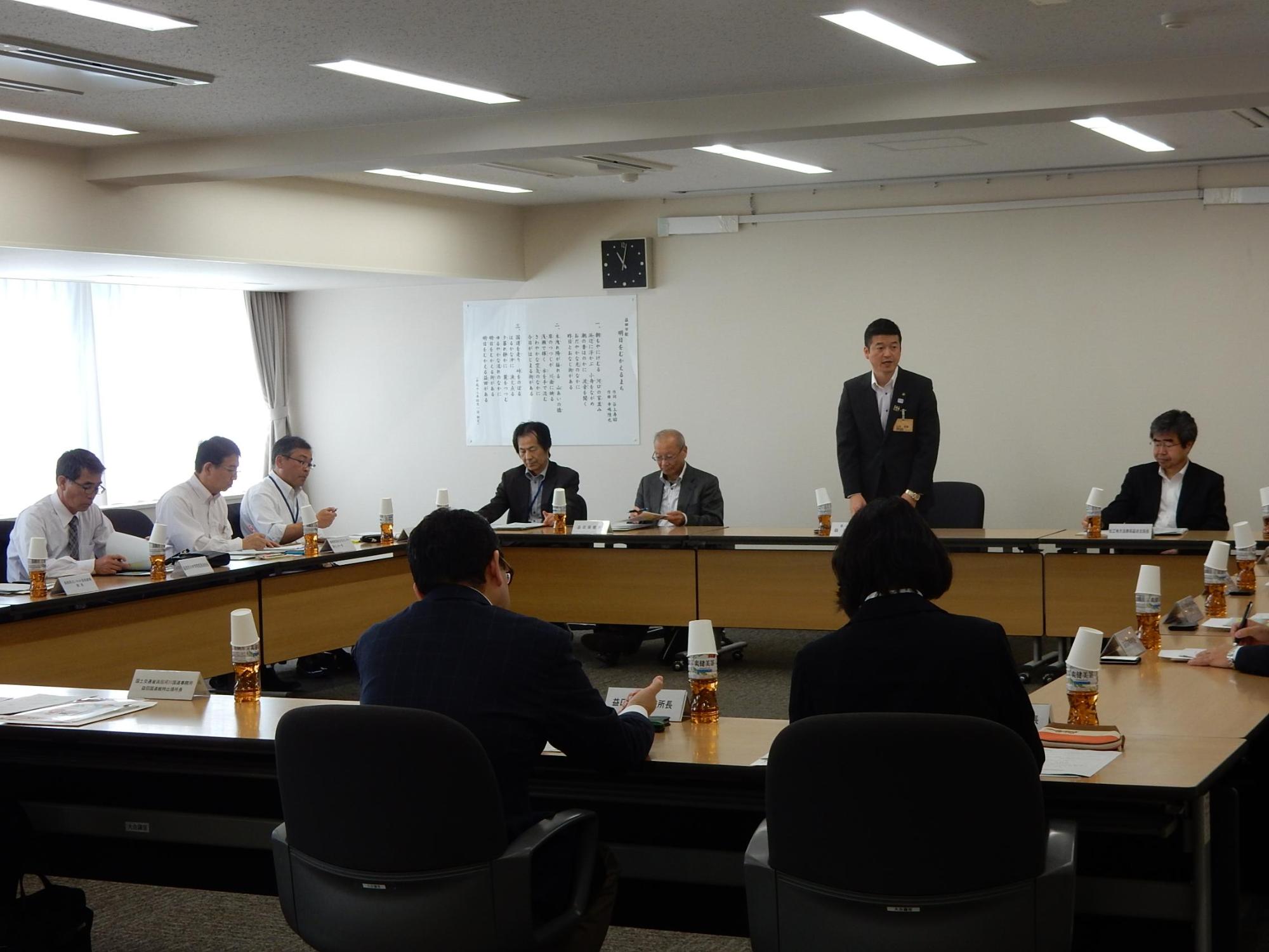 十五日会の会議の様子の写真