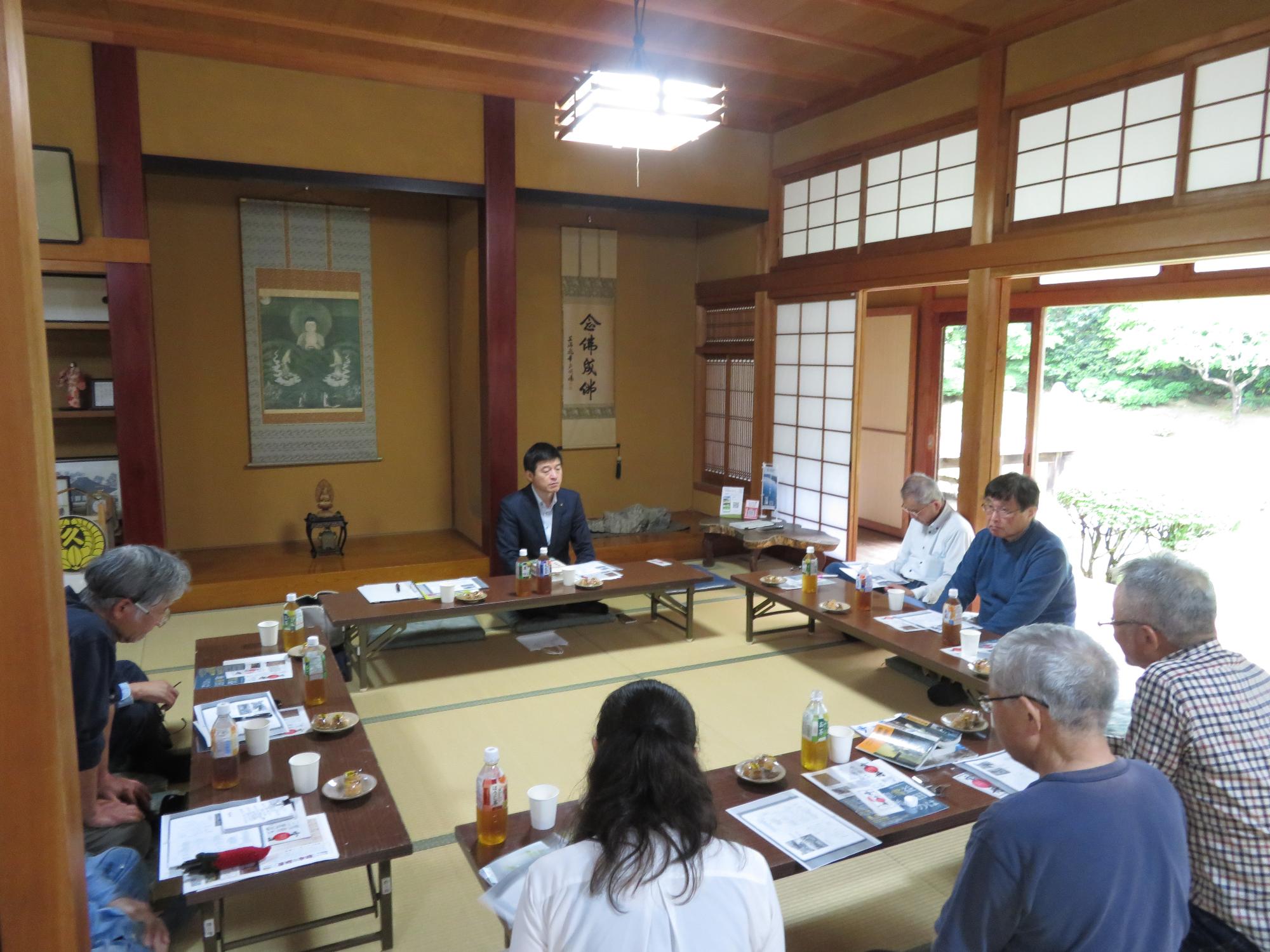 市長のおじゃまします※雪舟の庭を愛でる会01