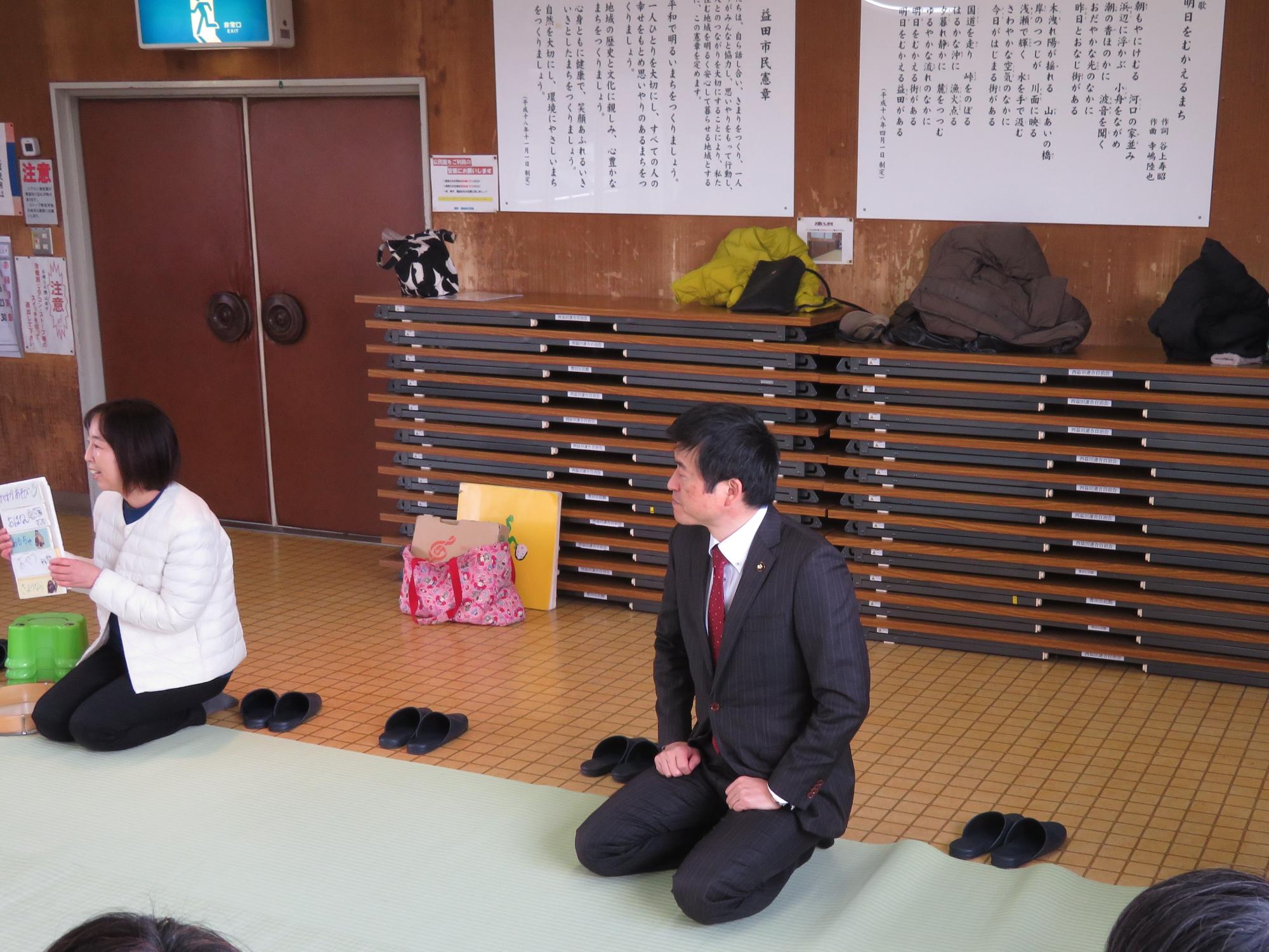 市長のおじゃまします「きらりっこクラブ」