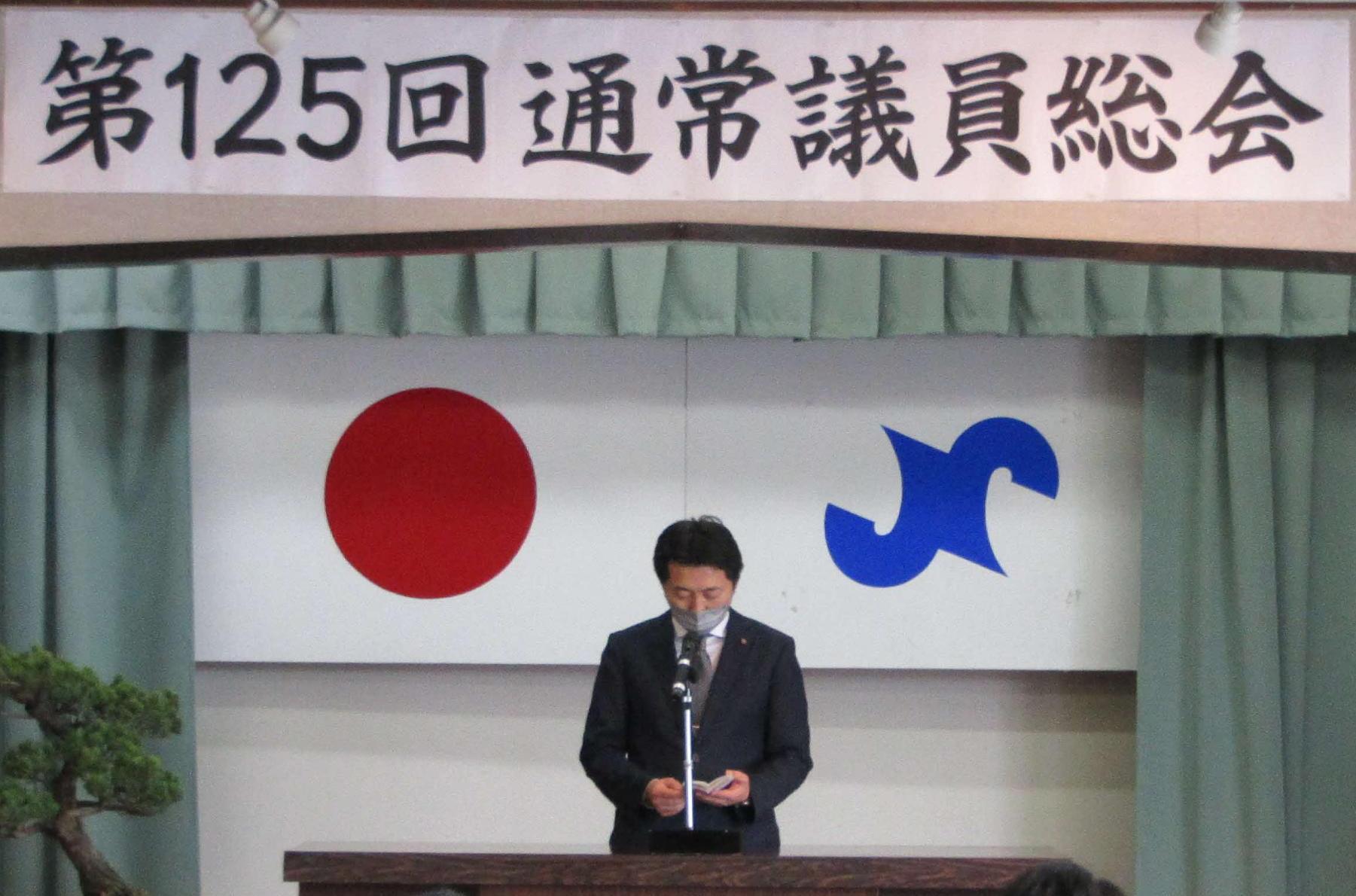 議長が益田商工会議所通常議員総会に出席しました。