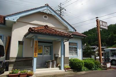 旧都茂村図書館の外観の写真
