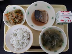 9月6日の給食の写真