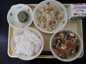 11月12日の給食の写真