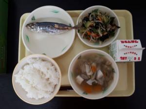 11月19日の給食の写真