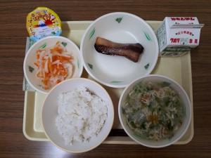 1月9日の給食の写真