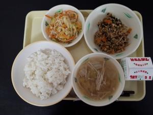 1月16日の給食の写真