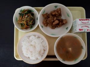 2月1日の給食の写真