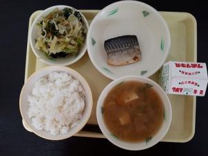 4月19日の給食の写真