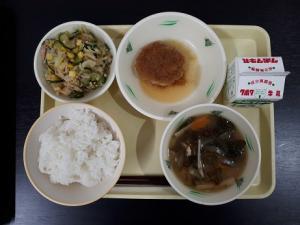 9月26日の給食の写真