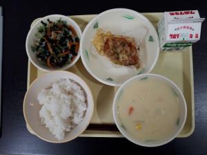 10月24日の給食の写真