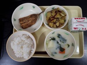 2月28日の給食の写真