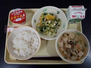 2月26日の給食の写真