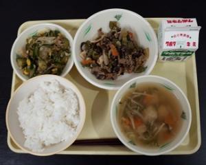 9月25日の給食の写真