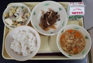 9月30日の給食の写真