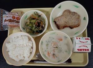 11月13日の給食の写真