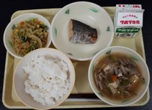 11月16日の給食の写真