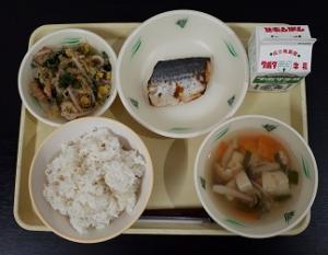 11月24日の給食の写真