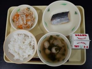 1月8日の給食の写真