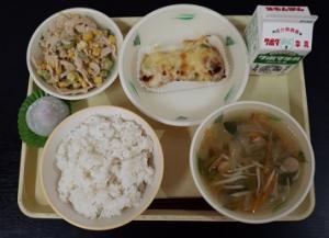 3月9日の給食の写真