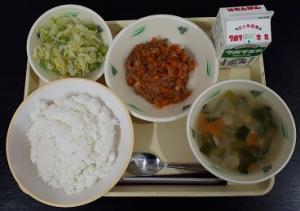 3月15日の給食の写真