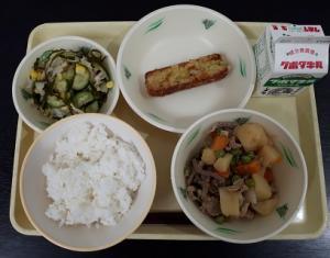 5月27日の給食の写真