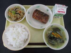 6月9日の給食の写真