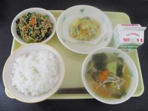 9月15日の給食の写真