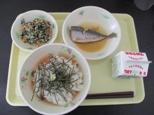 10月26日の給食の写真