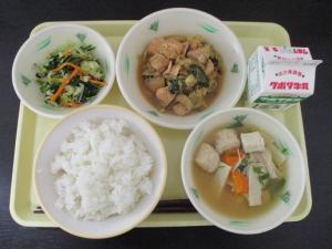 11月9日の給食の写真