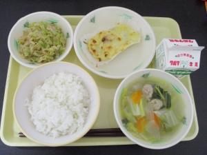 11月20日の給食の写真