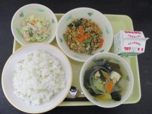 1月17日の給食の写真