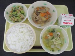 1月19日の給食の写真