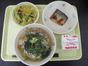 1月29日の給食の写真