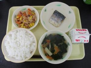 2月22日の給食の写真